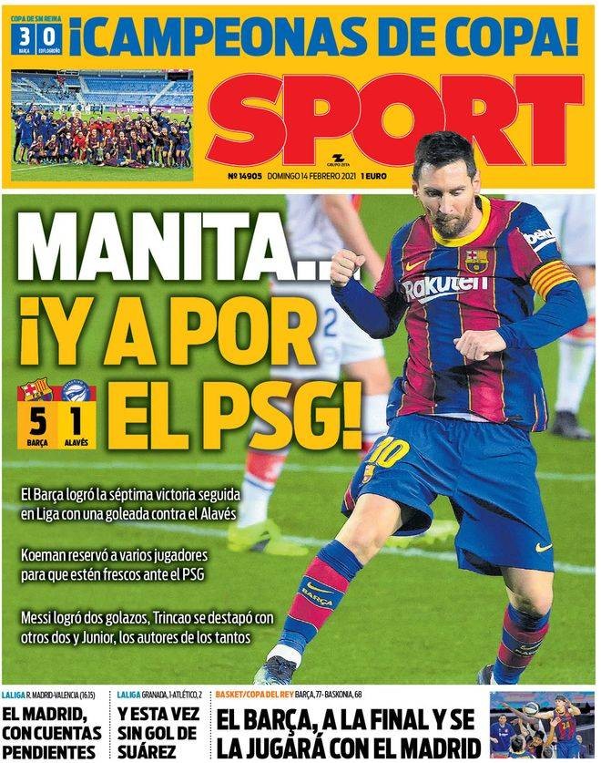 中超：北京国安主场2-1击败梅州客家