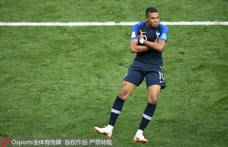 德天空：瓜帅很喜欢赛义德-马拉，球员还没与任何俱乐部谈判