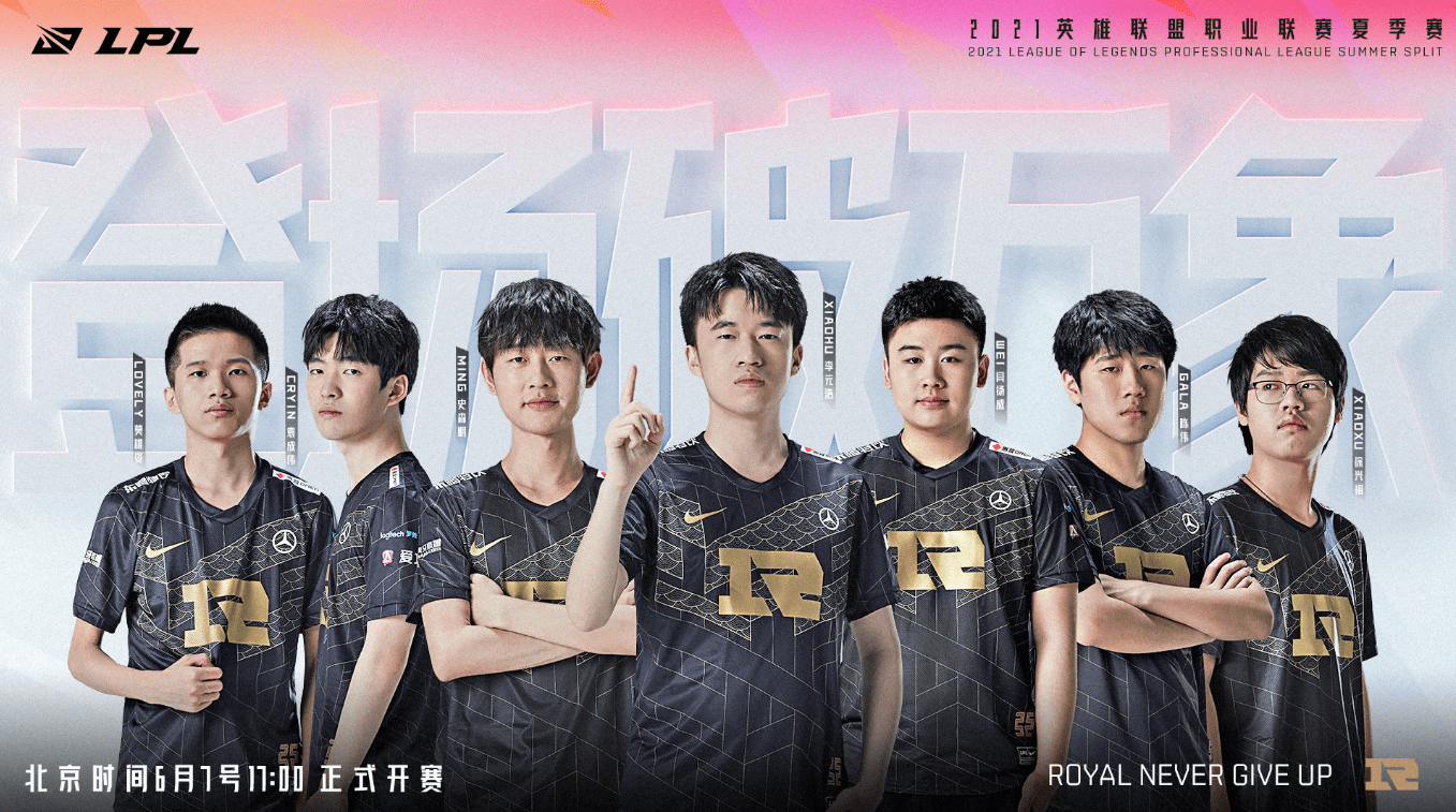 起到了引领 起到了引领